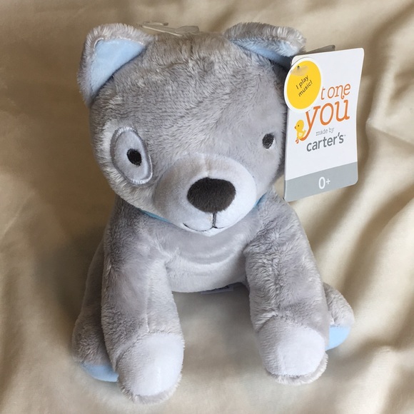 carters stuffed dog